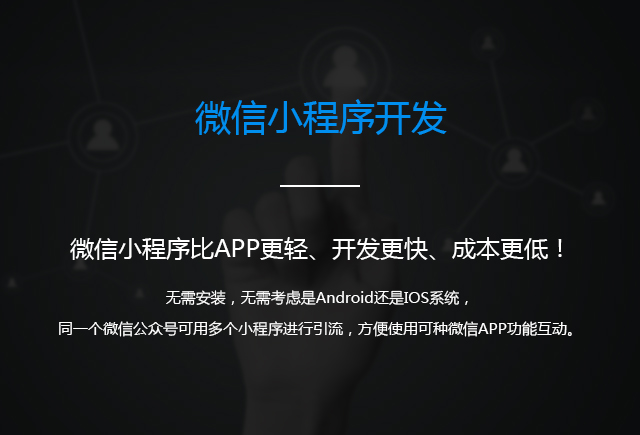大尚网络网站建设、大尚网络网站设计