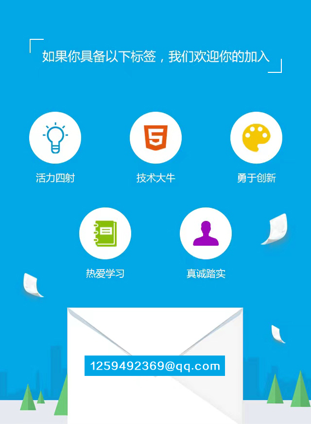 大尚网络网站建设、大尚网络软件开发