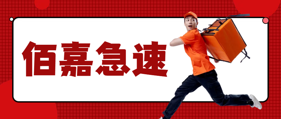 大尚网络网站建设、大尚网络软件开发
